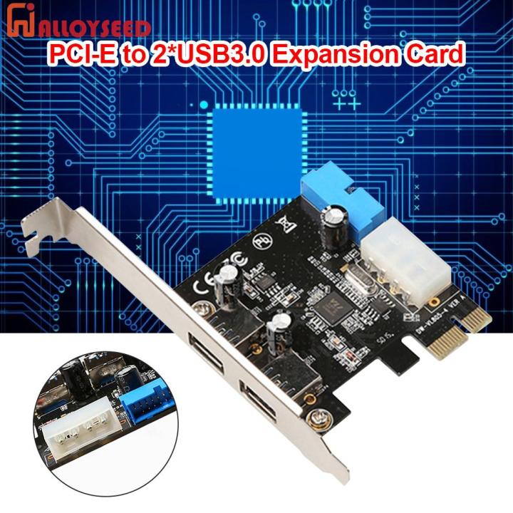 USB 3.0 PCI-E Express Card 20pin Connector PCIE HUB 20Pin Adapter ...