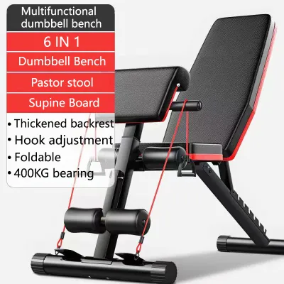 Bench press chair Gym Equipment foldable adjustable umbbell stool multifunctional Sit Ups Gym Bench