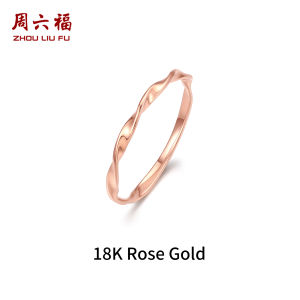 ZHOU LIU FU 周六福 18K/750 Rose Gold Rings Infinity Band Timeless Style Stackable Ring Dainty Jewelry for Women Men Lover Birthday Anniversary KI015676