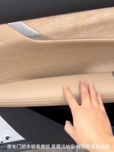 dncnf Custom Door Handle Cover Anti-slip & Sweat-proof Pull Grip Protector for Changan CS75PLUS 2026 Car Interior Modification Q8H3K