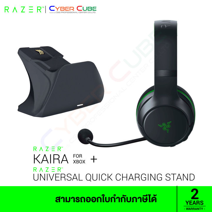 【特価セール】Razer Universal Quick Charging St Razer Universal Quick Charging Stand for Xbox Series X|S