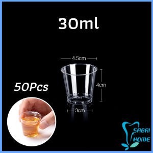 Easy 50ml/30ml แก้วน้ําพลาสติกใส ขนาดเล็ก แบบใช้แล้วทิ้ง 50 ชิ้น แก้วเปค Plastic cup