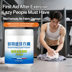 High-efficiency multi-purpose laundry detergent White clothing cleaning and stain removal White shoe cleaning Floor oil stain removal