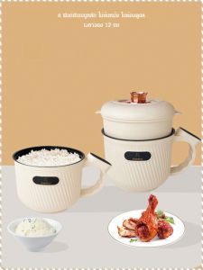 หม้อซุ ป ล่อยอากาศอย่างรวดเร็ว ปรุงบะหมี่ หม้อไฟฟ้า สามารถจองได้ ปกป้องชิ้นส่วน ไม่เหมาะกับ