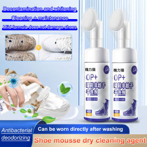 Berus Kasut Cekap Cekap Cecair Pembersih Kasut Lap dan Pakai Bola Kucing Berani Tidak Berion