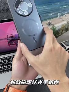 【Ship in 24H】For Huawei Pura 80 70 ultra/P60 P50 Pro Phone Case Frosted Magnetic Cooling Case Comes with Film Case