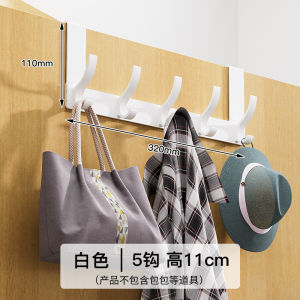 Over-the-Door Hook No-Drill Entryway Clothes Hanger Magic Door Hanger Wall-Mounted Strong No-Trace Clothes Hook