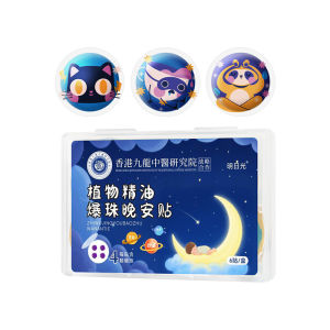 Essential Oil Sleep Patches For Adults Lavender Agarwood Bead Design Aromatherapy Stickers Home Use Relaxing Nighttime Aid Stress Relief Cartoon Pattern