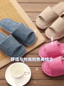 [Free Shipping] New Spring And Autumn Handmade Slippers For Men And Women Indoor Warm Casual Non-Slip Comfortable Linen Slippers