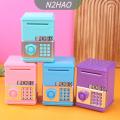 【N2HAO】 กล่องเก็บเงิน ATM ขนาดเล็ก1ชิ้น, กระปุกออมสินรหัสผ่านใหม่สำหรับเด็กกระปุกออมสินกระปุกออมสินของเล่นของขวัญสำหรับเด็กสำหรับเด็กผู้ชายเด็กผู้หญิง. 