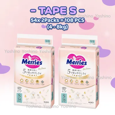 Merries First Premium Tape & Pants Baby Diaper / Twin Pack Sale - Japan Market Sale Version !