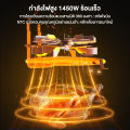 Simplus หม้อทอดไร้น้ำมัน Gen-S N1 Pro ความจุ 5L สำหรับใช้ในครัวเรือน มัลติฟังก์ชั่น air fryer KQZG014-15. 