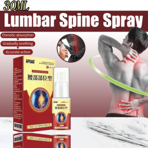 Tipe lutut Tekanan Dingin Spray Lumbar Spine Joint Pain Cervical Disc Gel Liquid Untuk Leher Tulang Belakang Servikal Tulang Belakang Lumbal