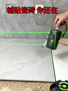 Equal Height Ruler Lay Floor Tile Special Ruler Gradienter Stick Wall Lay Floor Tile Tool Graduated Scale