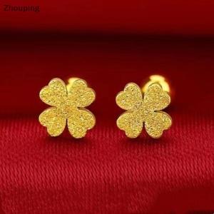 【ZP】 Cute Jewerry 2pcs thời trang thép không gỉ Frosted bốn lá cỏ ba lá Stud Bông tai cho phụ nữ không gây dị ứng vít sụn Helix Bông tai Quà Tặng