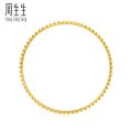 CHOW SANG SANG 999 24K Solid Gold Essense Polished Slip-On Bangle for Women Size 15cm 94290K Price-by-Weight 25.82g Gold. 