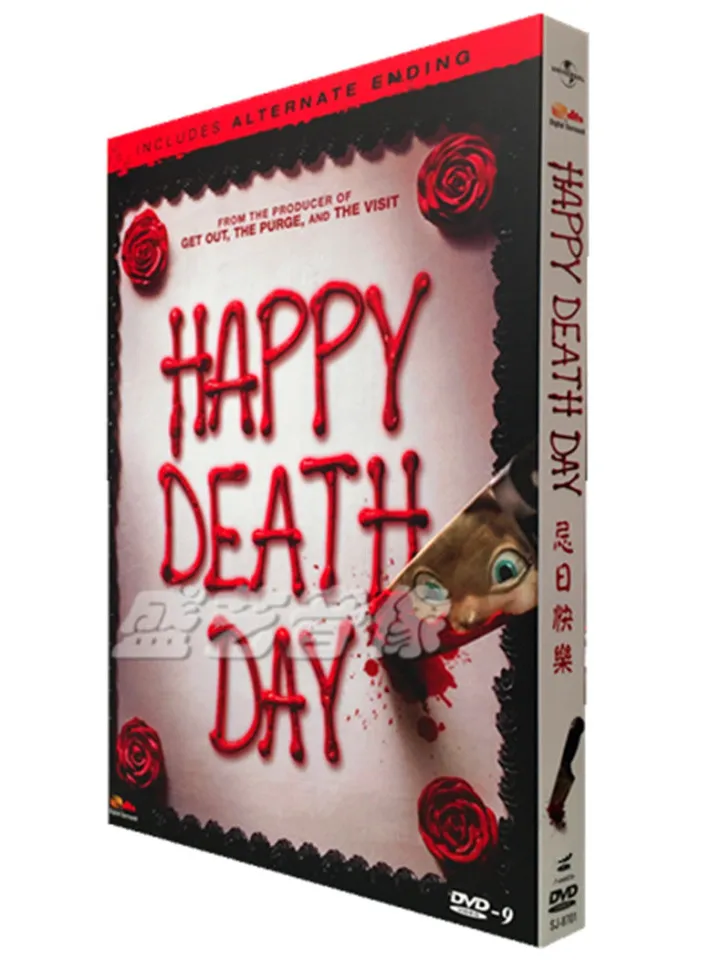 Dvd Ruby Red English Subtitles Happy Death Day Of New Year