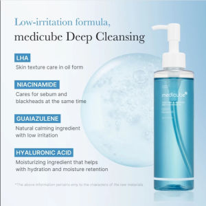 Medicube Zero Pore Blackhead Deep Cleansing Oil 200ml | Dissolves Blackheads Sebum & Makeup for Clear Refined Pores