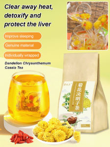 🌼 Chrysanthemum Tea/Chrysanthemum Tea Drink For Liver Care/Night Owls Health Boost/Chrysanthemum Night Tea/Weifang/Quick Wellness - Chrysanthemum and Cassia Liver-Protecting Tea