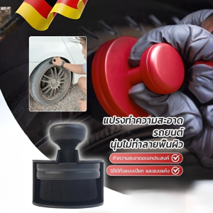 แปรงทําความสะอาดที่ได้รับการอัพเกรดใหม่ เครื่องมือทําความสะอาดแปรงเล็บแบบฝุ่น