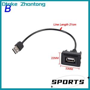 Dtake แดชบอร์ดรถ Flush MOUNT USB 2.0 Port PANEL MALE TO FEMALE EXTENSION CABLE Adapter สำหรับ vigo RAV4