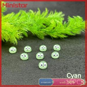 Ministar ตุ๊กตาเป็ดสไปรท์ลูกบอลสีดำเรืองแสง10ชิ้นของประดับตกแต่งบ้านนางฟ้าจิ๋วอุปกรณ์ตกแต่งสวน