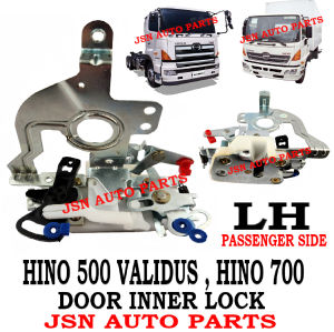J08S08 DOOR INNER LOCK HINO VALIDUS 500 HINO 700 SERIES LORRY TRUCK AKSESORI