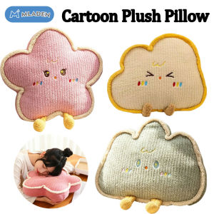 MLADEN Comfortable Cartoon Plush Cushion Stuffed Simulation Moon Star Plush Pillow Decoration Gift