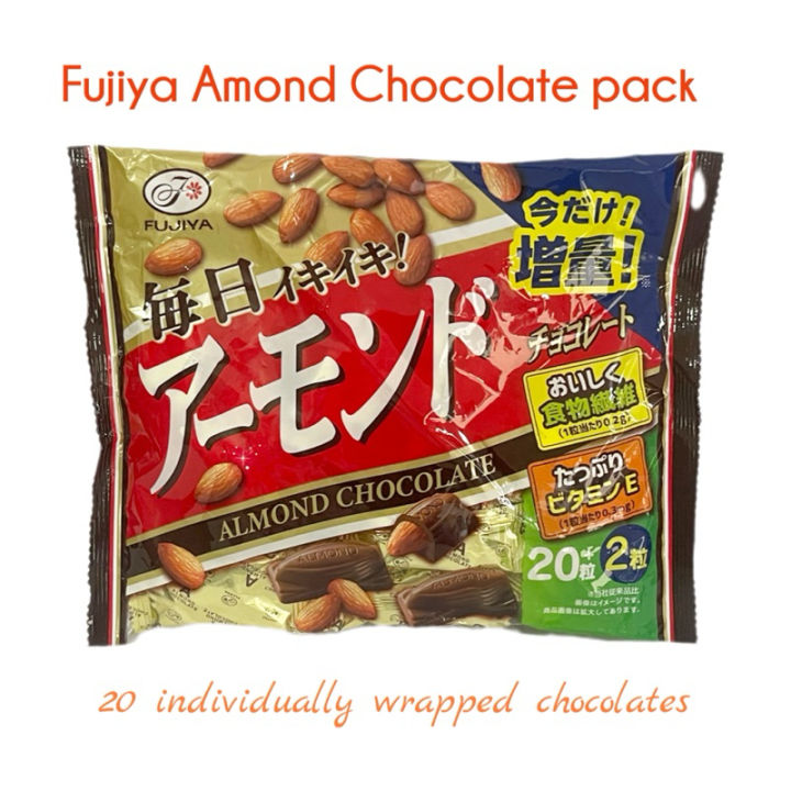 Fujiya Almond Chocolate main image 0