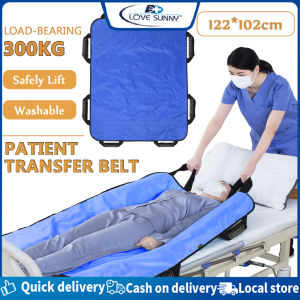 Multipurpose Patient Transfer Belt – Positioning Bed Pad for Elderly & Bedridden Care