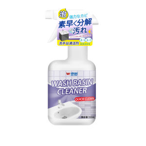 【Immediate Effect】Bathroom Cleaner Stain Remover Lime Scale Cleaner Mild Non-damaging Cleaner Scale-degrading Bathroom Descaling Agent Powerful Decontamination Tile Cleaning Spray