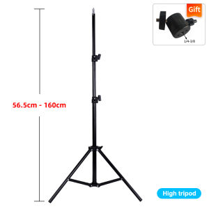ZDSSY Projector Bracket Travel Stand Multifunctional Tripod Speaker Stand Extendable 110cm 160cm Accessories Mount Ball Head Universal Portable Holder 1/4 Interface Adjustable Heigh for Table Platform Home Office Studio Laptop DSLR Camera Outdoor