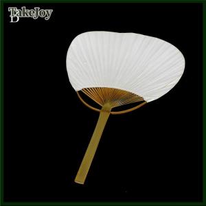 TakeJoy 1pc White Folding Elegant Paper Hand Fan Wedding Party Favors