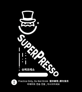 SUPERPRESSO - Espresso Replacer for Practicing Latte Art