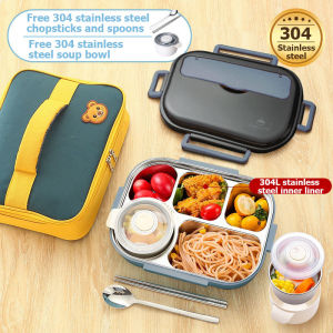 【SG Inventory】304 Stainless Steel Multi-Layer Insulated Lunch Box | Microwave Safe | Large Capacity | Leak-Proof | For Office Workers