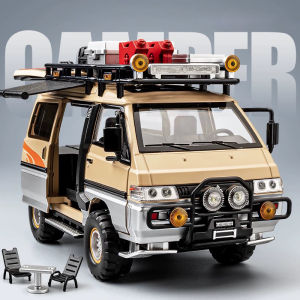 Quy Mô 1:24 Mitsubishi Delca xe hợp kim Mô Hình Xe mô hình đúc Âm Thanh Ánh Sáng Xe Những Người Yêu Thích Bộ Sưu Tập Trẻ Em Món Quà Sinh Nhật Kim Loại Đồ chơi bé trai