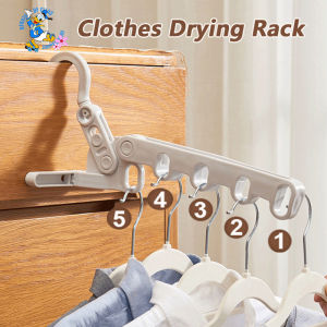 Folding 5-hole Clothes Drying Rack Wall Mounted Travel Hanger for Hotel 360 Degree Rotary Hook Home