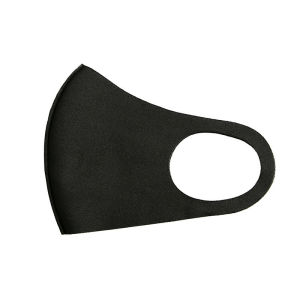 Khẩu Trang Kiểu Hàn Nam Nữ Chống Nắng NEAT Vải Dệt Kim Gọn Nhẹ Phong Cách RQN2509 - REQUANE