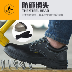 Brand GenGeGo COD (Datang Dalam 3 Hari)Sepatu Safety Boots Pria Cowok Touring Tracking Ujung Besi Kerja Proyek Olahraga Safety Shoes Men Women