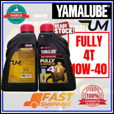 YAMALUBE MOTOR ENGINE OIL 10W-40 4T FULLY SYNTHETIC 100% YAMAHA FILTER 1WD-E3440-10 R3 R25 XJ6 R6 MT07 Y16 Y15 YZF-R25