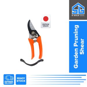 Pruning Shears Garden Scissors Branches Cutter Plant Trimmer Garden Hand Tools Pruner Gunting Pokok Bunga Tiger 园艺剪刀