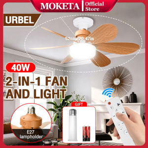 Moketa Quiet Ceiling Fan Ceiling Fan Light E27 lamp holder 40W LED 6 Blades With Remote Control