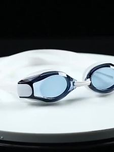 Swimming Goggles李宁泳镜防水防雾高清近视度数男游泳眼镜潜水装备女泳帽套装
