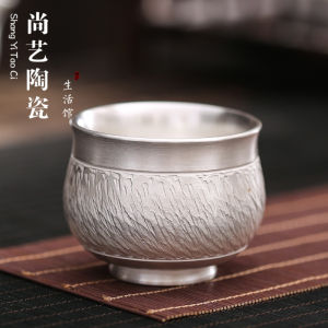 银杯子纯银功夫茶杯陶瓷手工鎏银品茗杯个人杯主人杯家用单杯茶具