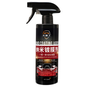 Car Coating Agent Official Genuine Paint Special Nano Water Wax Brightening Gloss Coating Spray 持久光亮车漆镀膜剂