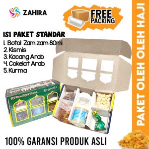 PAKET SOUVENIR KOTAK Oleh Oleh Haji Umroh Isi Air Zam Zam 80ml Kurma Kismis Kacang Cokelat Arab Enak