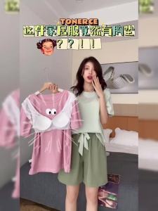 Cotton pajamas with breast pad women short sleeve shorts cropped pants set integrated home wear  带胸垫纯棉睡衣女短袖短裤七分裤套装一体式家居服外穿