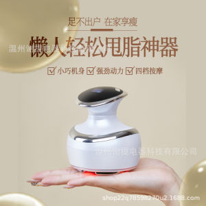 AE Massage body sculpting device for slimming the belly and legs fat-reducing equipment fat-burning device for weight loss slimming the waist and body for home use