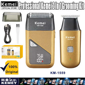 Kemei KM-1559 Mini Hair Cutter With Beard Shaver Small Type Salon Equipment Kits Brand Cute Designer LED Display Trimmer Suits