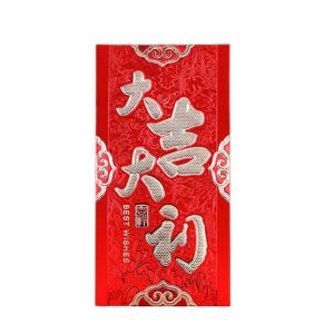 LANCE 6pcs/set 2024 Red Envelope Chinese New Year Red Pocket Happy New Year Lucky Lucky Money Envelopes Spring Festival